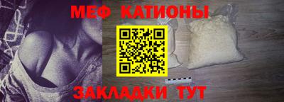 ECSTASY Краснокаменск