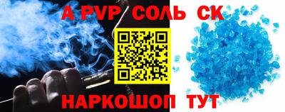скорость Краснодар