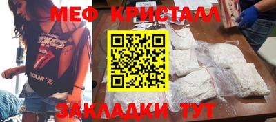 скорость Краснодар