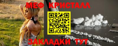 ECSTASY Краснокаменск