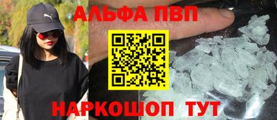 скорость Краснодар