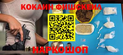 скорость Краснодар