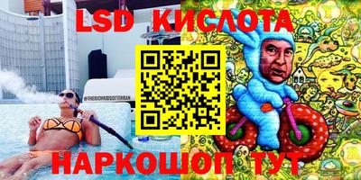 ECSTASY Краснокаменск