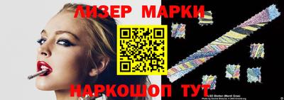 скорость Краснодар