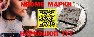 скорость Краснодар