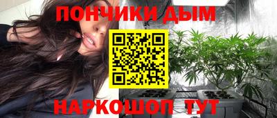 ECSTASY Краснокаменск