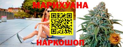 тгк Краснознаменск