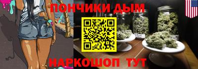 тгк Краснознаменск