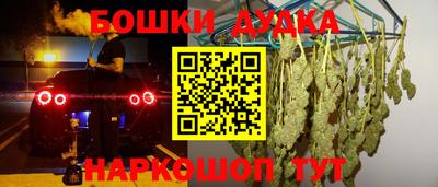 тгк Краснознаменск