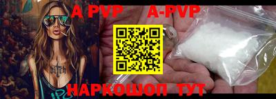 скорость Краснодар