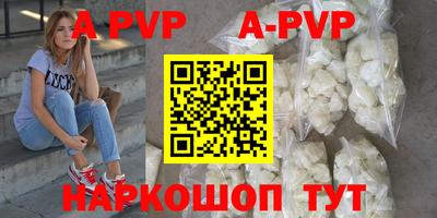 мефедрон Кулебаки