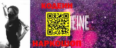 скорость Краснодар