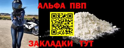 ECSTASY Краснокаменск
