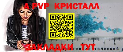 ГАЛЛЮЦИНОГЕННЫЕ ГРИБЫ Кунгур