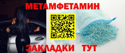 ECSTASY Краснокаменск