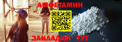 тгк Краснознаменск