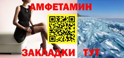 ECSTASY Краснокаменск