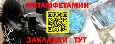 ECSTASY Краснокаменск