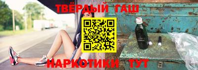 ECSTASY Краснокаменск