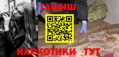 скорость Краснодар
