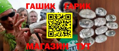 ECSTASY Краснокаменск