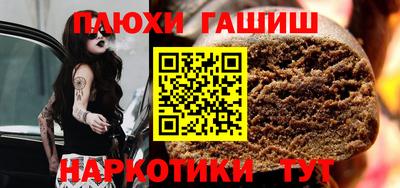 ECSTASY Краснокаменск