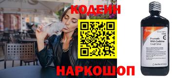скорость Краснодар