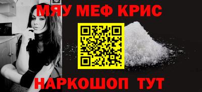 скорость Краснодар