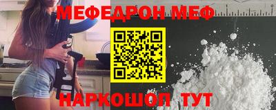 скорость Краснодар