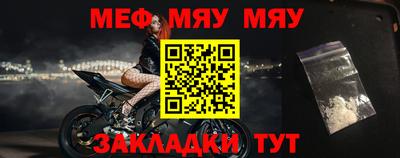 ECSTASY Краснокаменск
